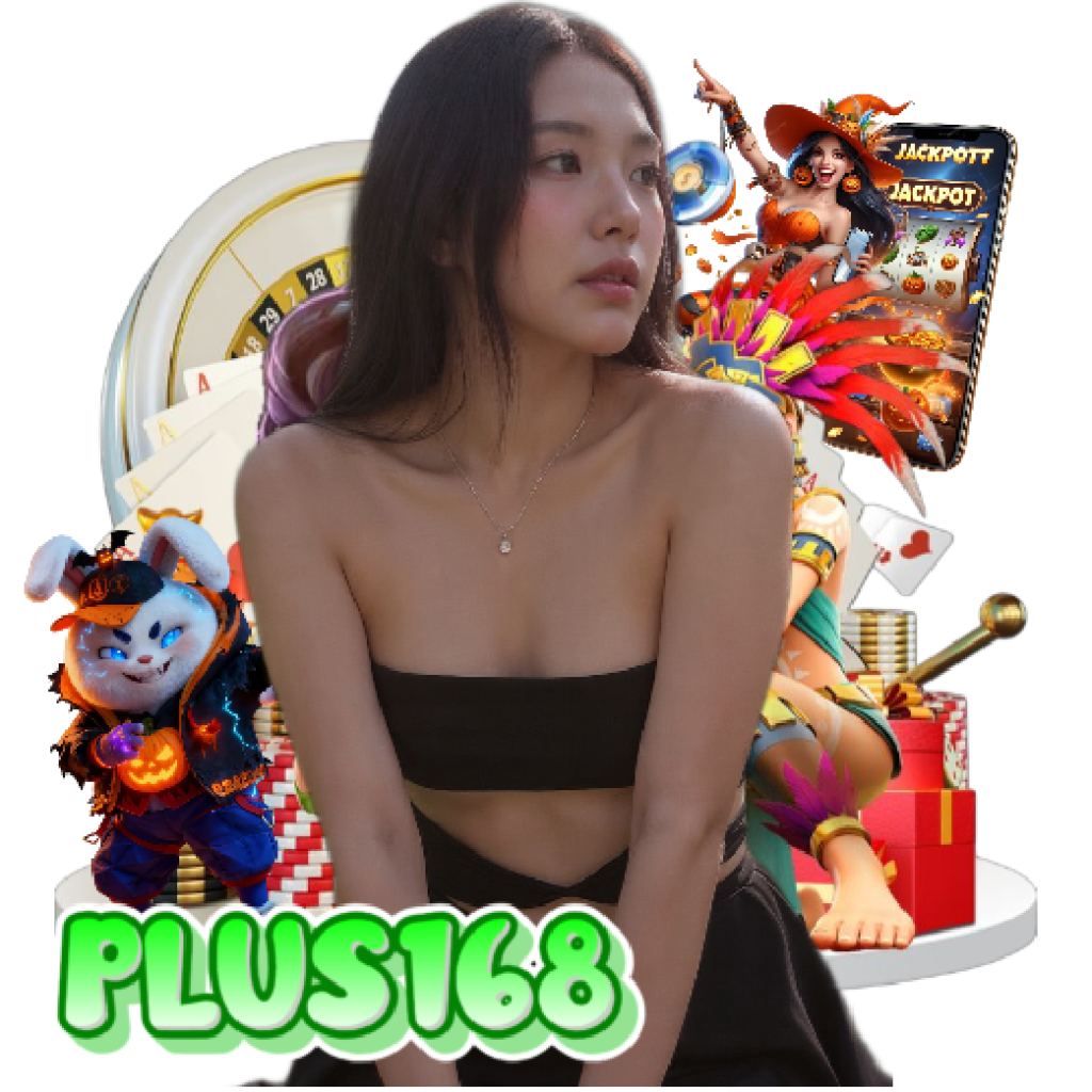 plus168 คาสิโน