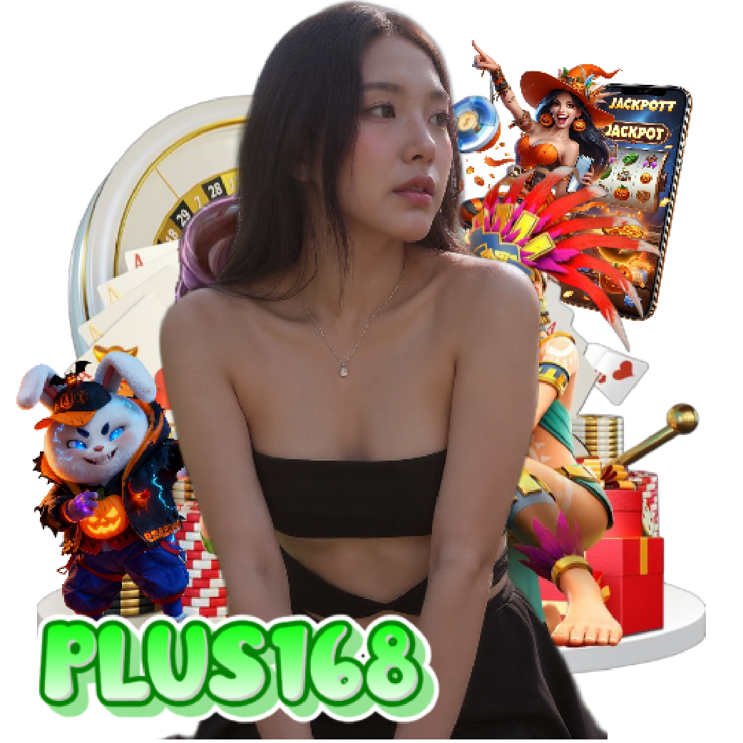 plus168 คาสิโน